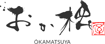 ロゴ/おか松 OKAMATSUYA