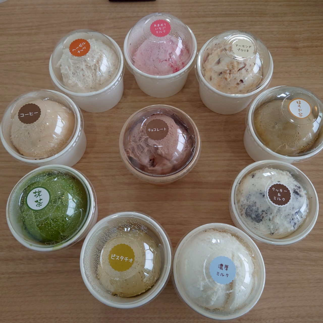 写真/持ち帰りジェラート