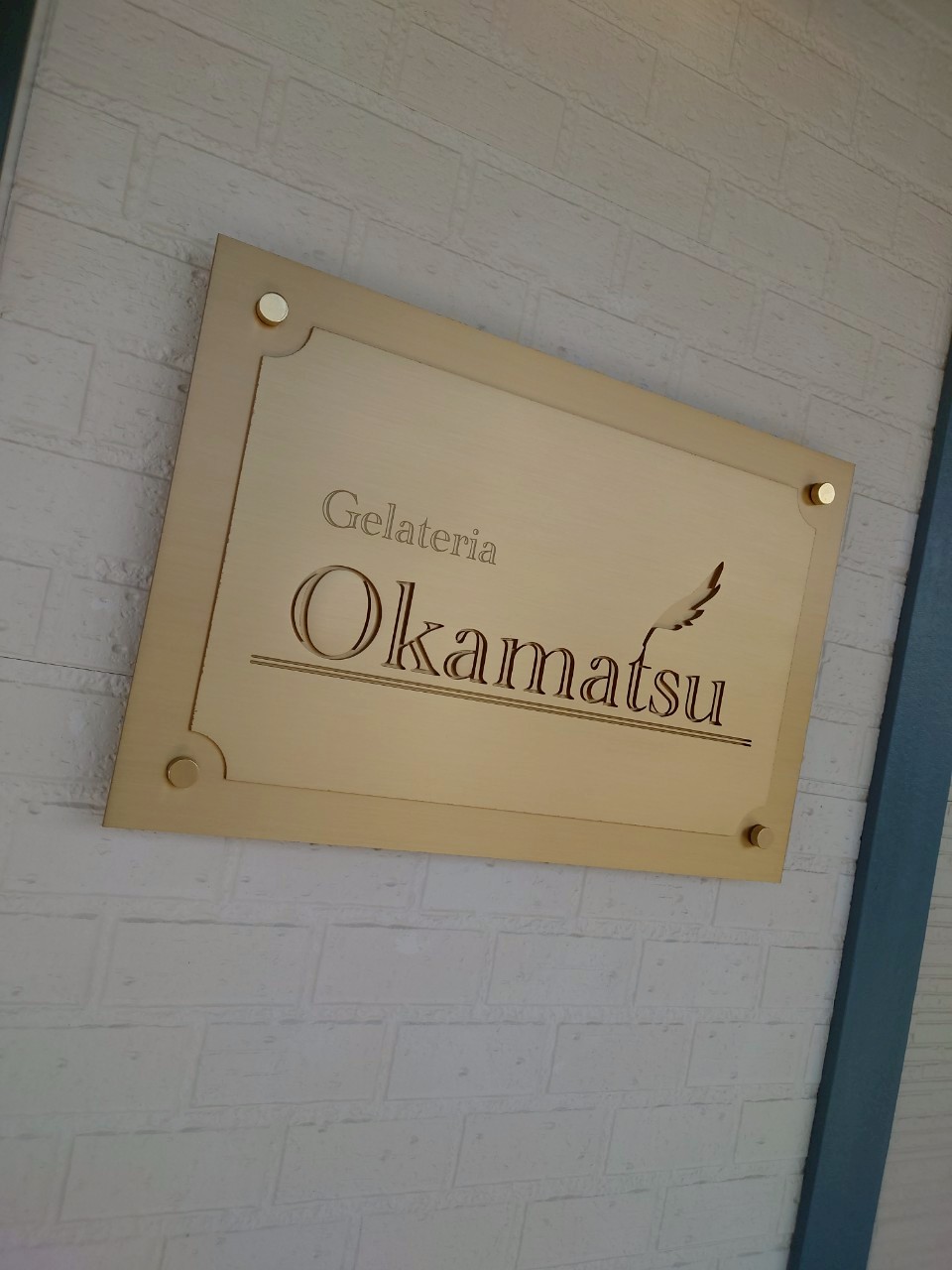 写真/プレート看板